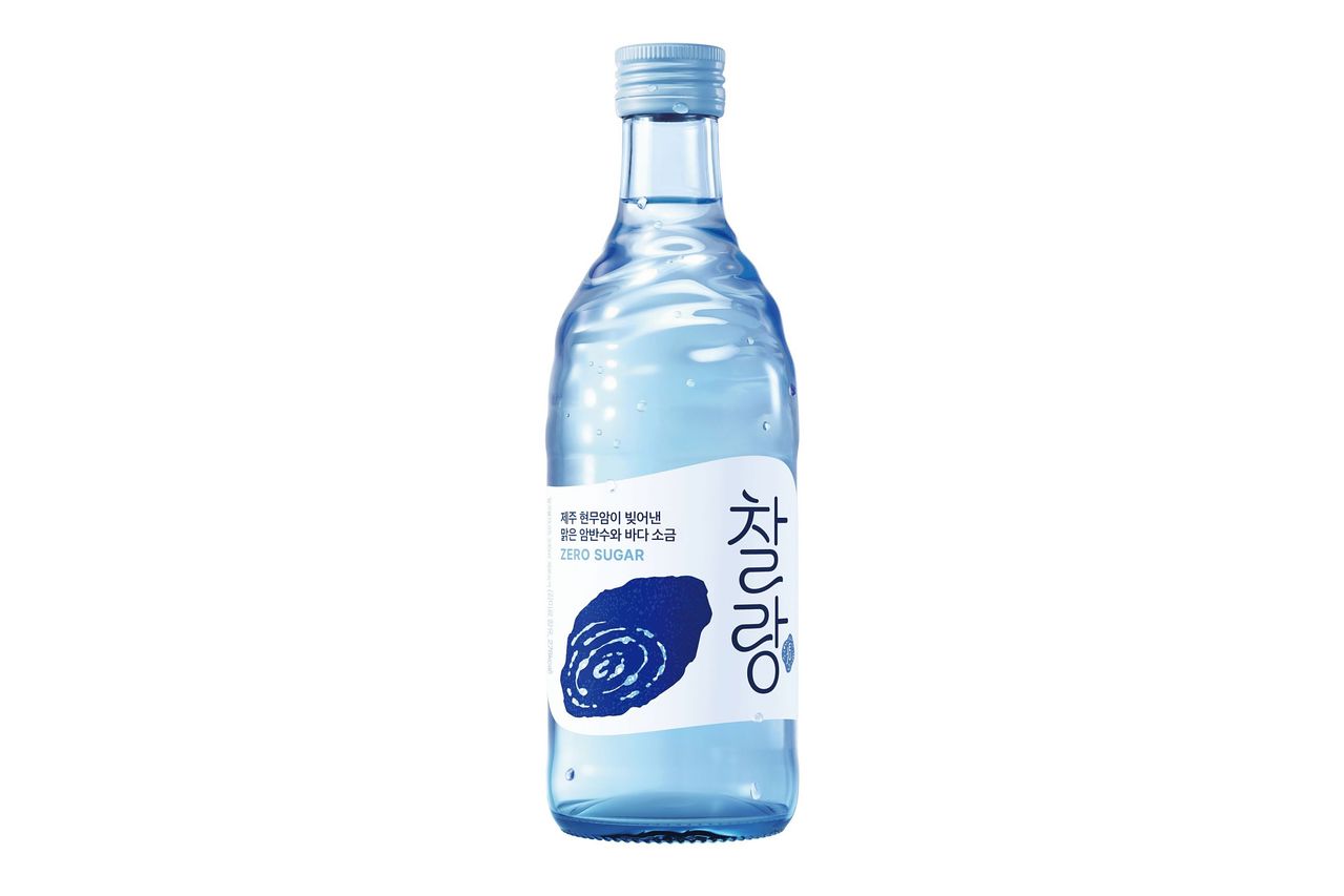 OB Brewery Soju Launch
