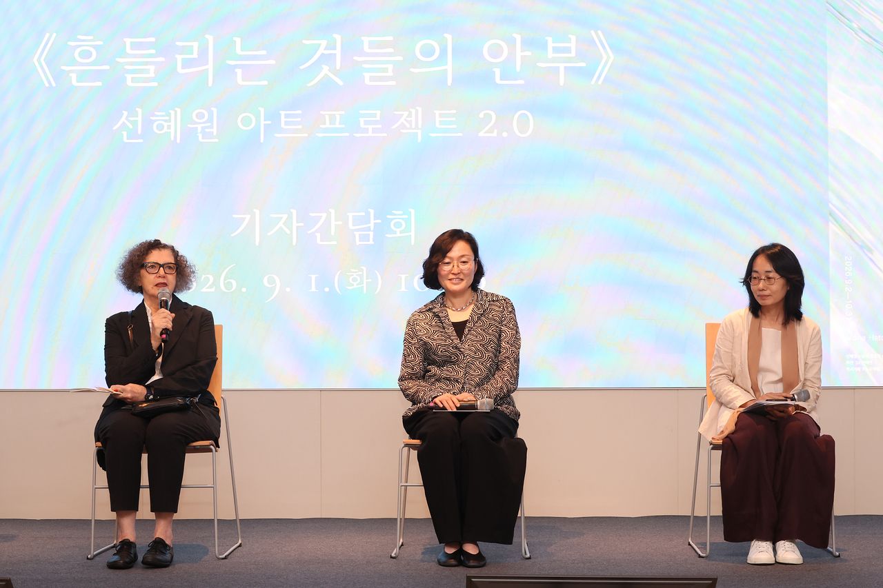 1일 선혜원에서 만난 모나 하툼(왼쪽부터), 최성임, 김윤수. 연합뉴스