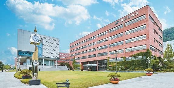 한림대는 학생들의 역량과 성장 과정을 종합 평가하되 평가체계를 단순화해 수험생의 부담을 줄였다. [사진 한림대]