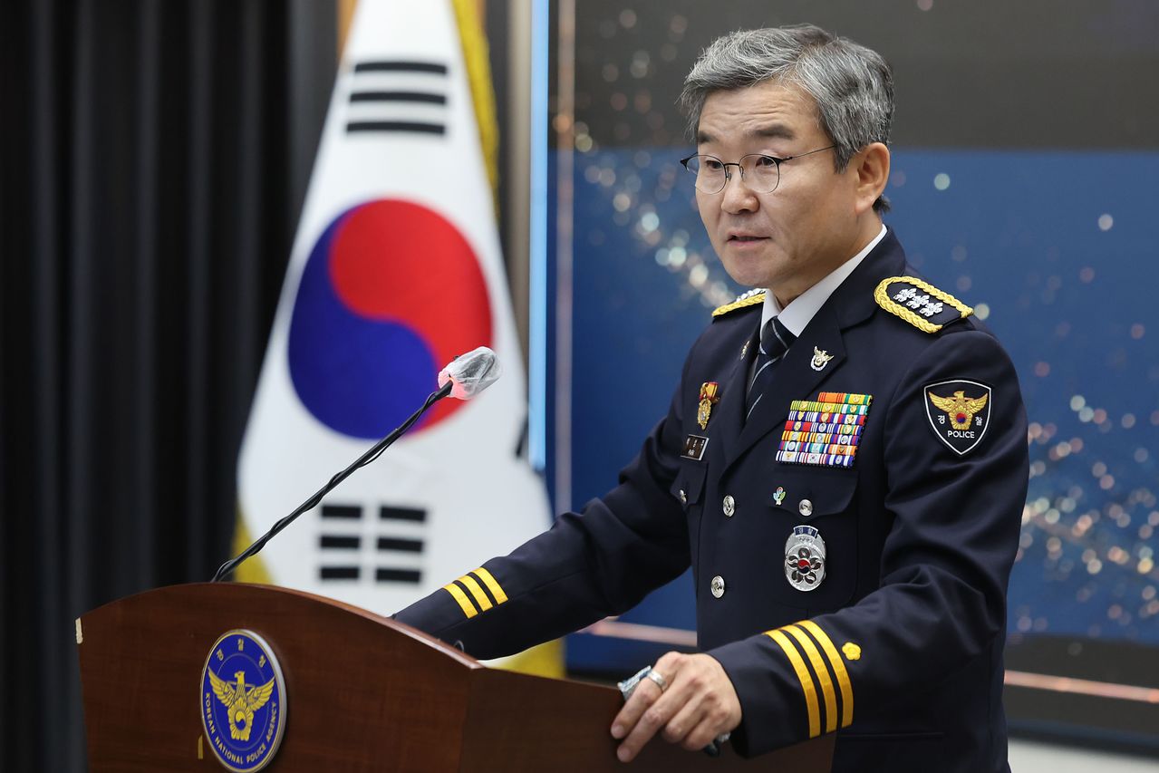 지난 6월 30일 박성주 국가수사본부장이 서울 서대문구 경찰청 국가수사본부에서 열린 퇴임식에서 퇴임인사를 하고 있다. 뉴시스