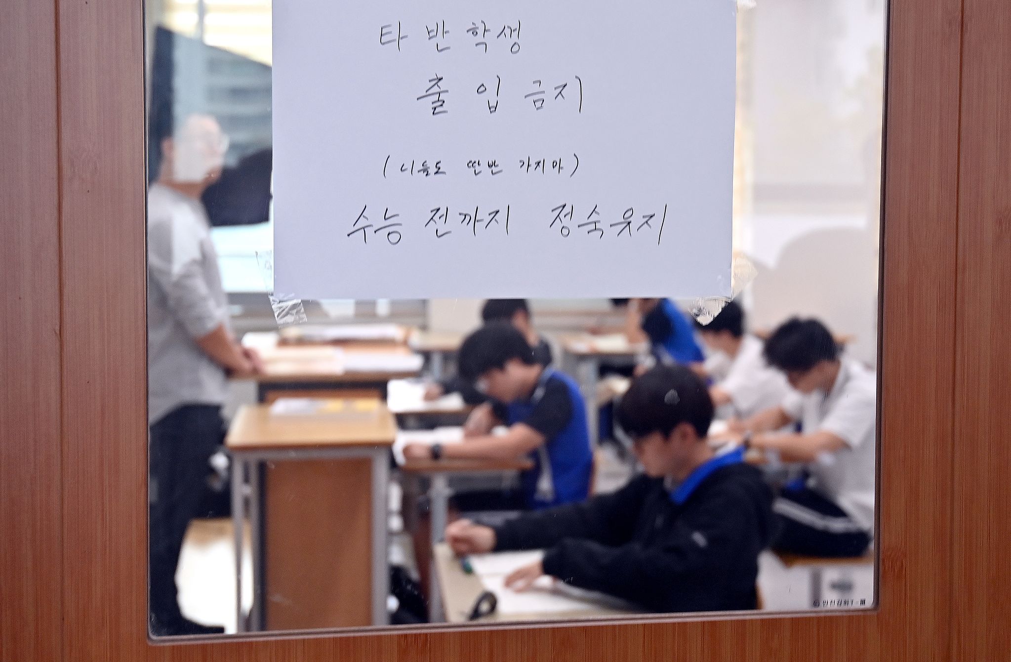 김성태 객원기자