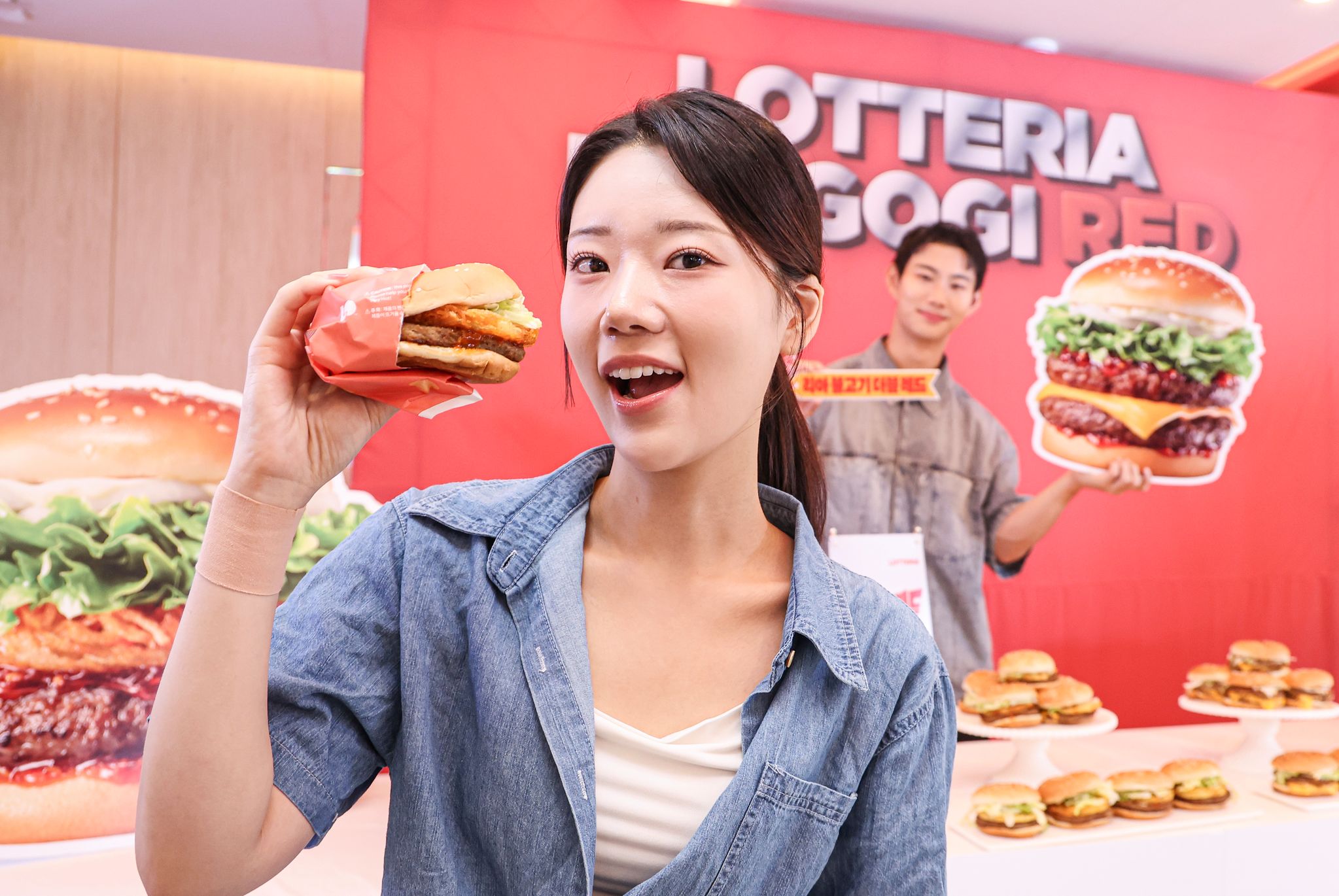 Ria Bulgogi Red