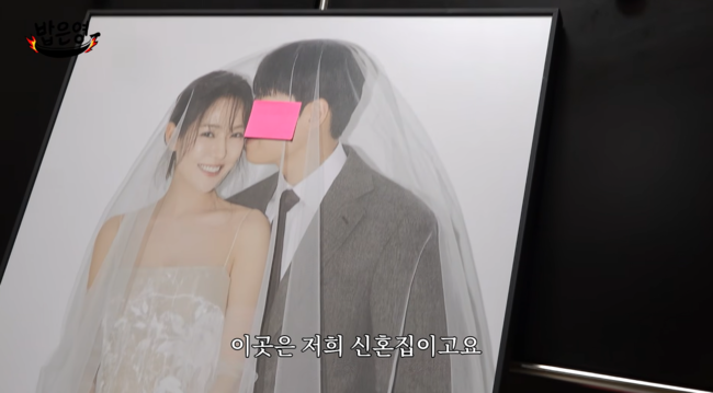 '밥은영' 영상