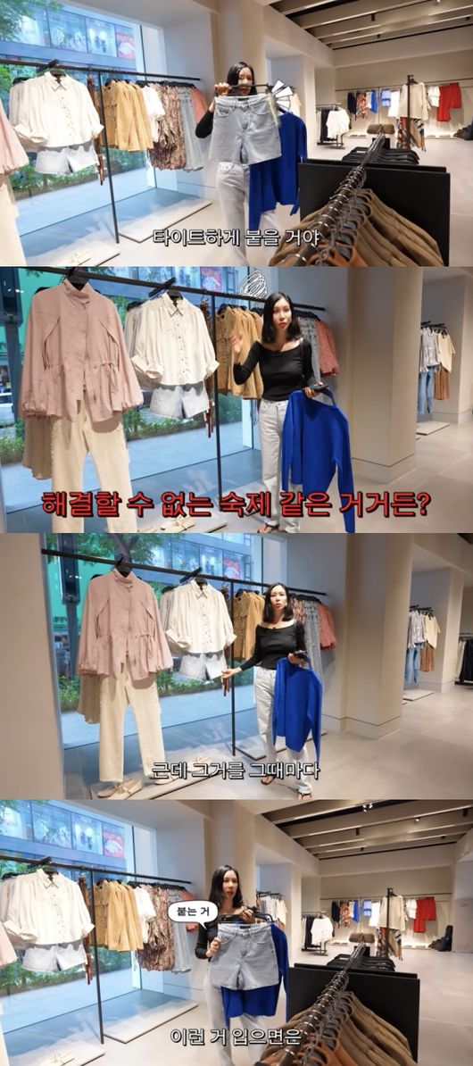 [사진]OSEN DB.