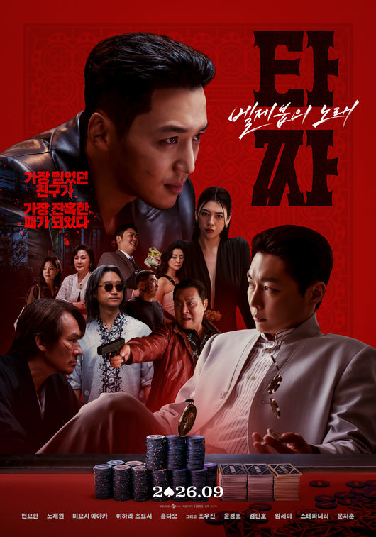 [사진]OSEN DB.
