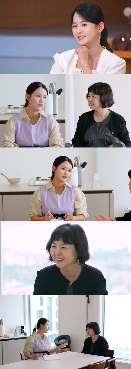 Nam Bo-ra