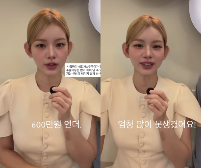 [사진]OSEN DB.