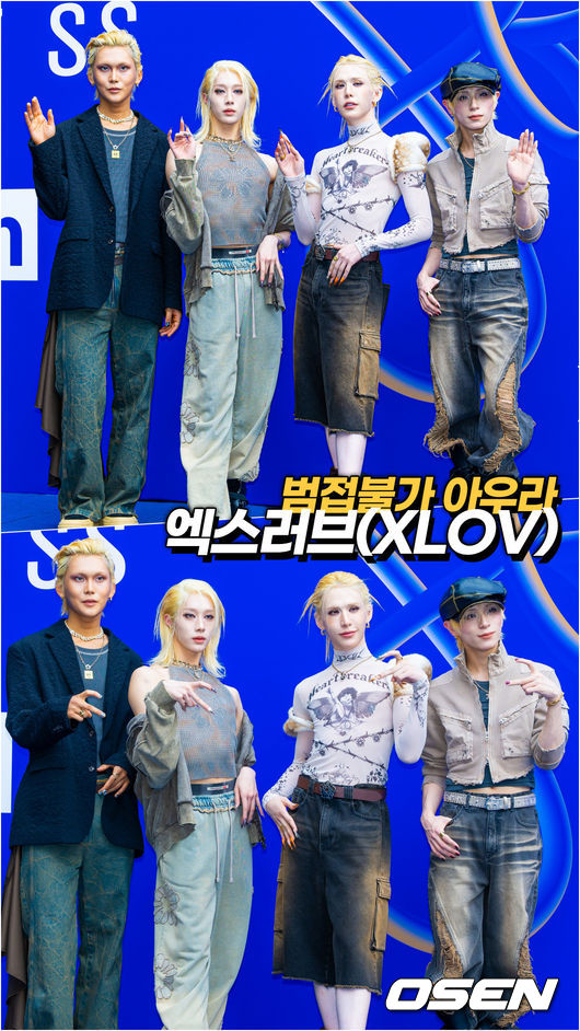 Seoul Fashion Week