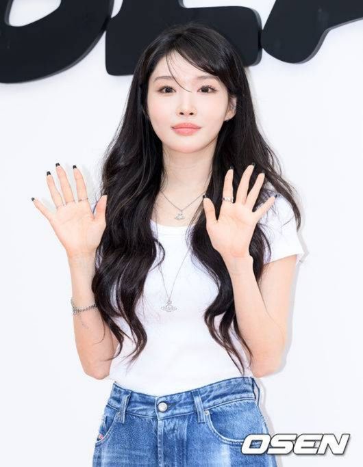 Chungha