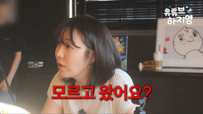 유튜브 영상 캡처