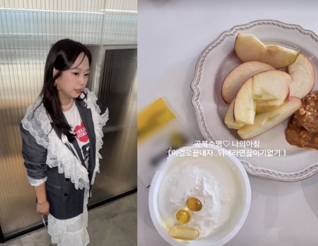 Hong Hyun-hee weight loss