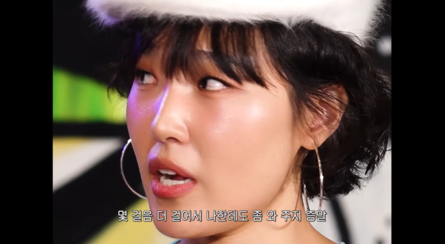 Choi Ye Na