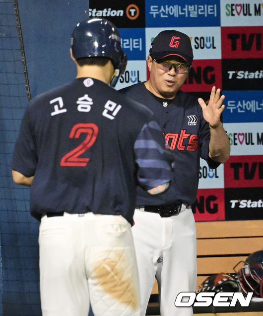 [OSEN=잠실, 지형준 기자]