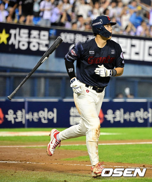 [OSEN=잠실, 지형준 기자]
