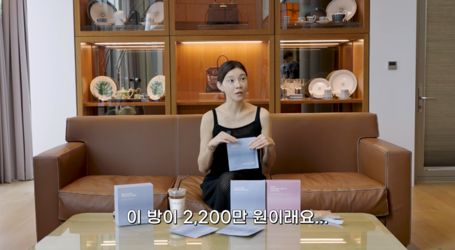 '차장금 차예련' 영상
