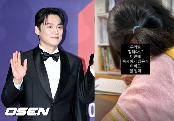 [사진]OSEN DB.