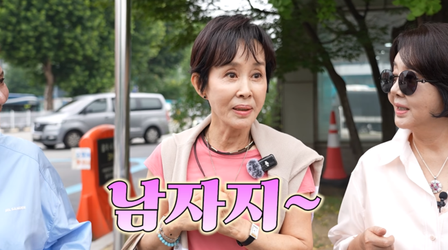 '찐여배우들' 영상