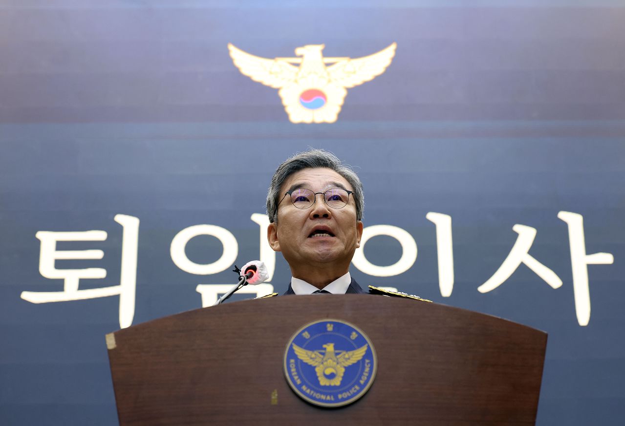 박성주 전 국가수사본부장이 지난 6월 30일 서울 서대문구 경찰청에서 열린 퇴임식에서 퇴임사를 하고 있다. 연합뉴스