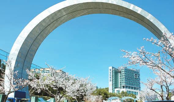 강남대는 2027학년도 수시전형으로 전체 신입생 모집인원(1585명)의 66.4%인 1053명을 선발한다. [사진 강남대]