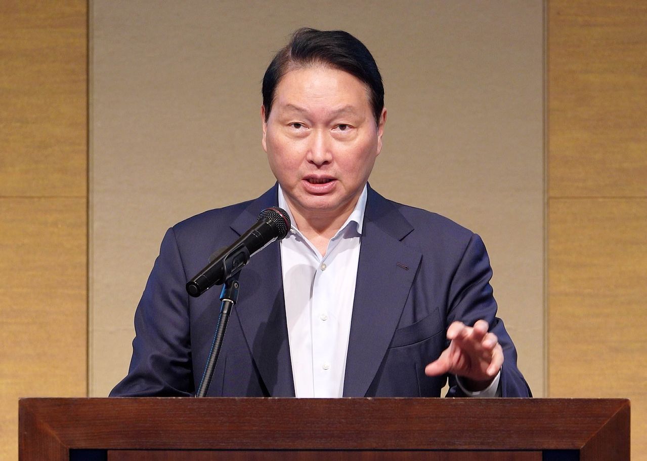 SK Hynix Kioxia