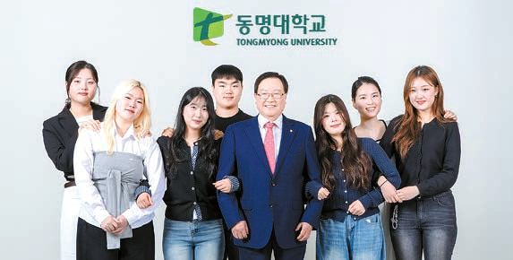 동명대는 2027학년도 수시모집에서 부산·울산·경남 고교생을 대상으로 한 ‘지역인재전형’을 신설했다. [사진 동명대]