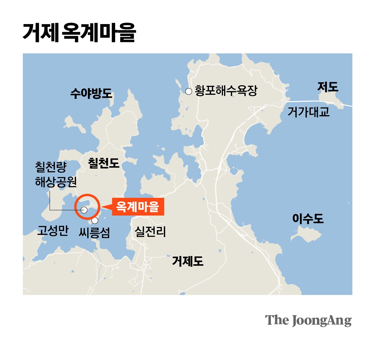 박경민 기자