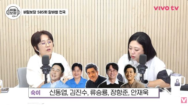 유튜브 영상 캡처