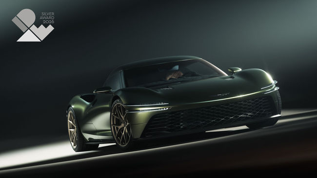 마그마 GT 콘셉트. 