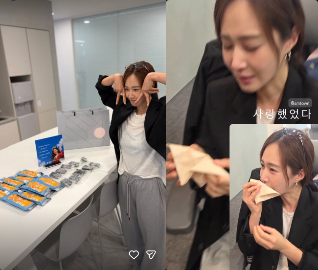 Girls Generation Yuri
