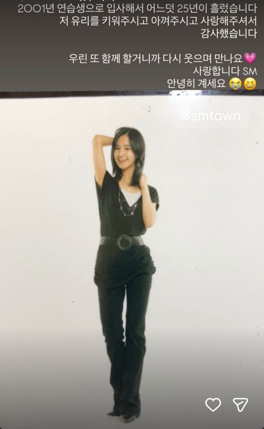 [사진]OSEN DB.