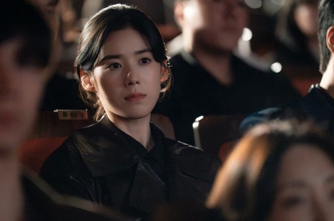 Jung Eun-chae