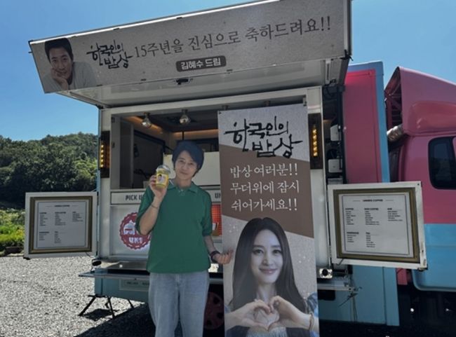 [사진]OSEN DB.