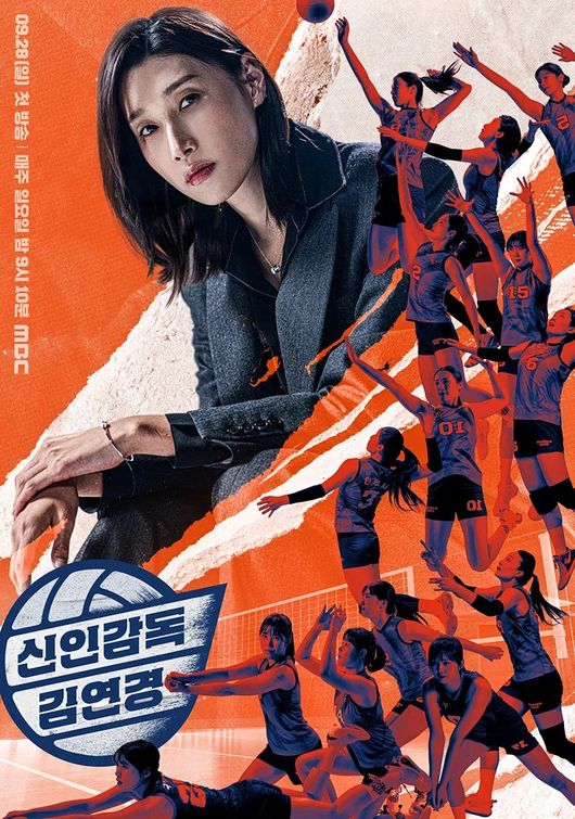 [사진]OSEN DB.