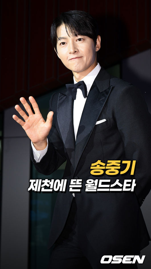 [사진]OSEN DB.