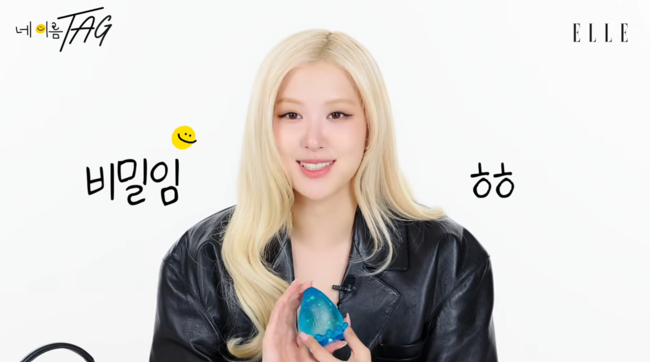 BLACKPINK Rosé