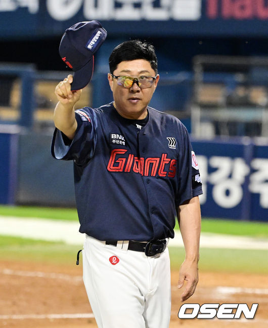 [OSEN=잠실, 지형준 기자]