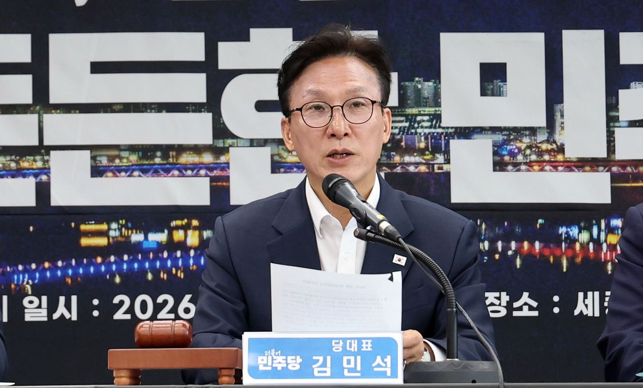 김민석 민주당 대표가 2일 세종시청에서 열린 제8차 최고위원회의에 참석해 발언하고 있다. 연합뉴스 