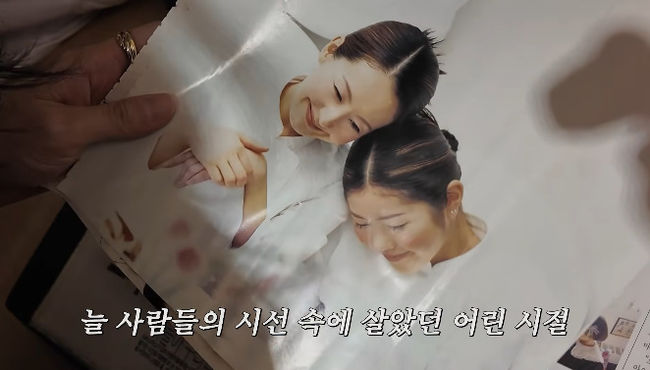[사진]OSEN DB.