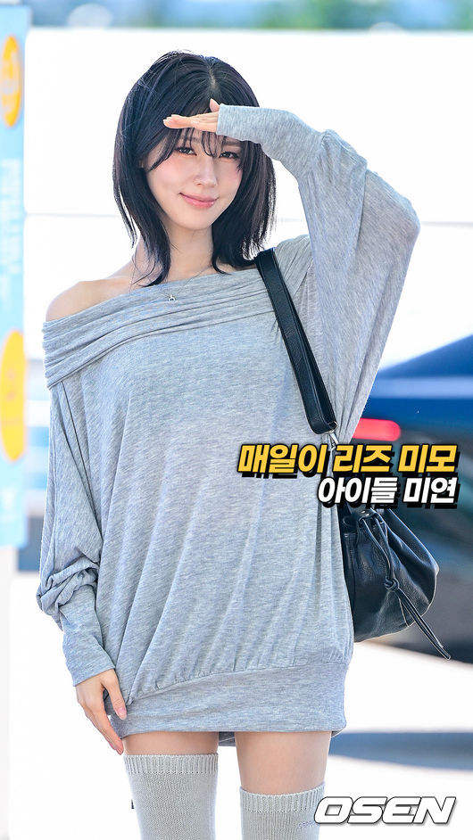 Miyeon (G)I-DLE
