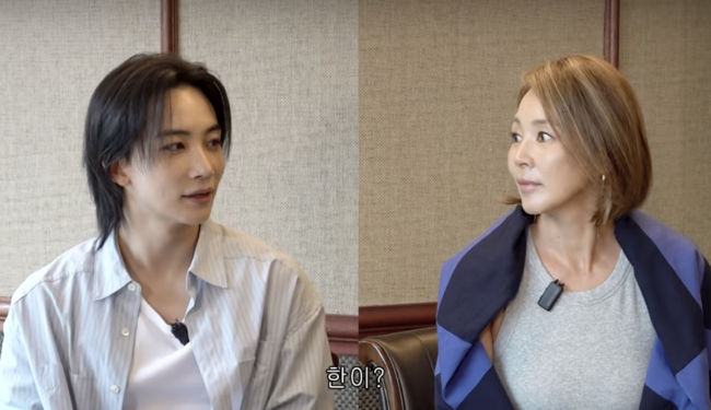 Seventeen Jeonghan
