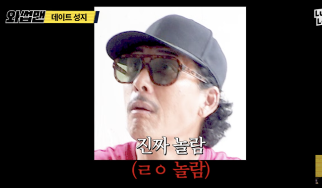 [사진]OSEN DB.