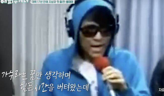 [사진]OSEN DB.