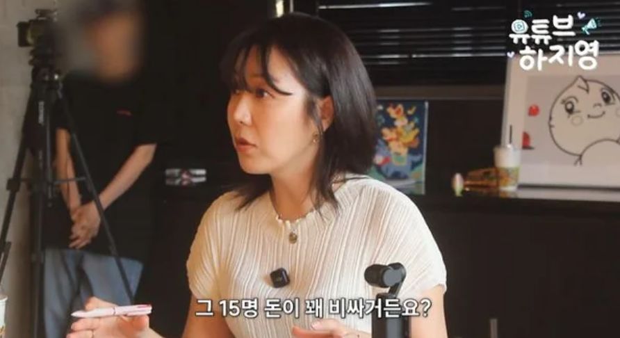 유튜브 캡처