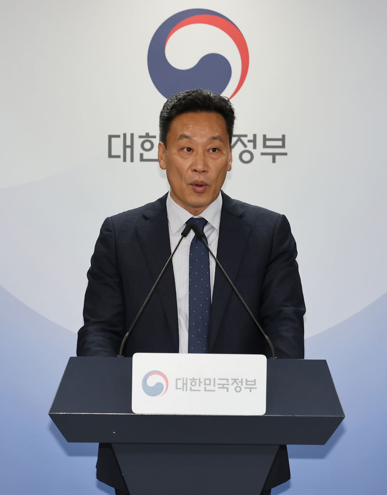 임정규 과학기술정보통신부 정보보호네트워크정책관이 3일 서울 종로구 정부서울청사에서 티빙(TVING) 침해사고 조사결과를 발표하고 있다. 뉴스1