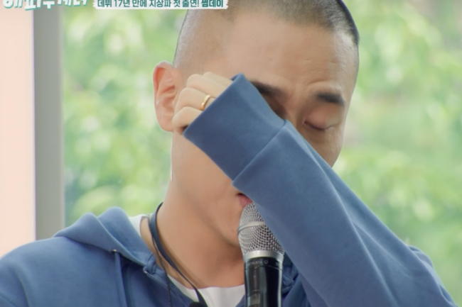 [사진]OSEN DB.
