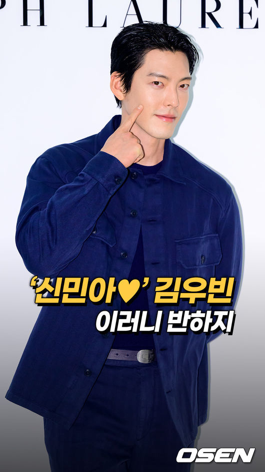 [사진]OSEN DB.
