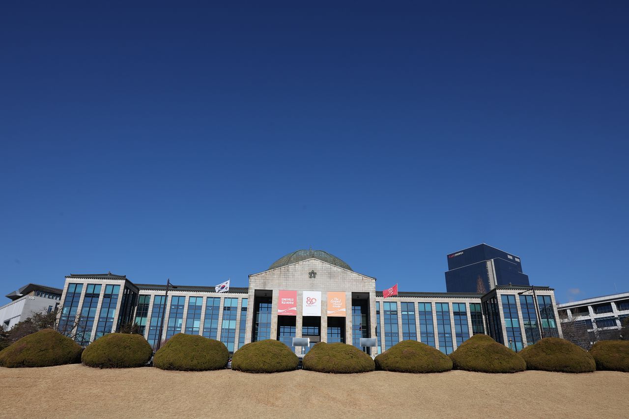 대구시 북구 경북대학교 본관 전경. 중앙포토