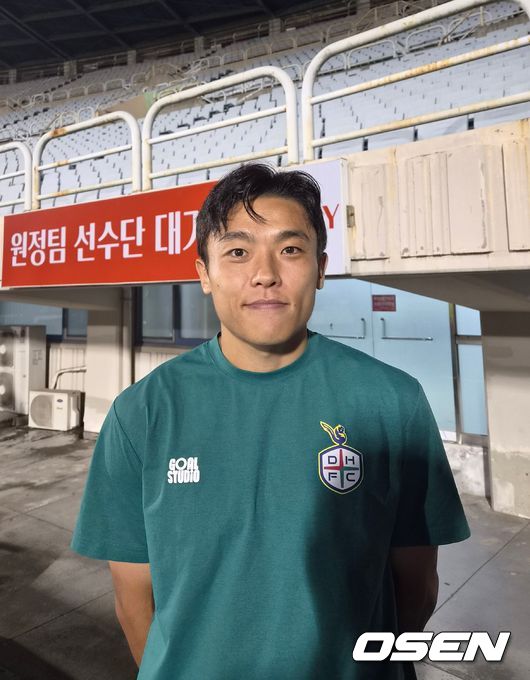 [사진] 부천종합운동장 / 고성환 기자.