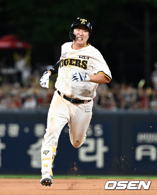 KIA 이호연./OSEN DB