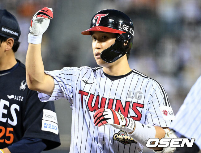 OSEN DB